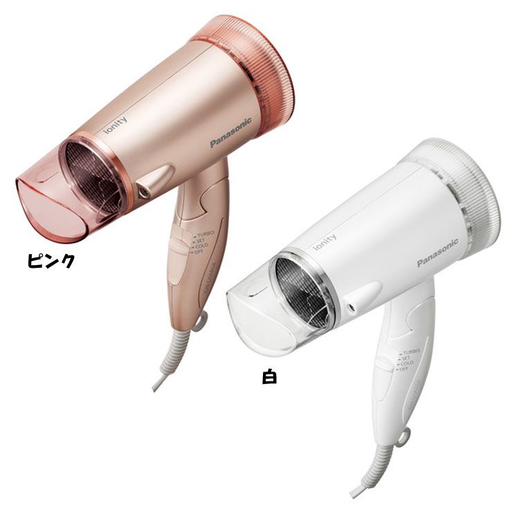 楽天市場】ドライヤー パナソニック 騒音抑制 パナソニック ドライヤー