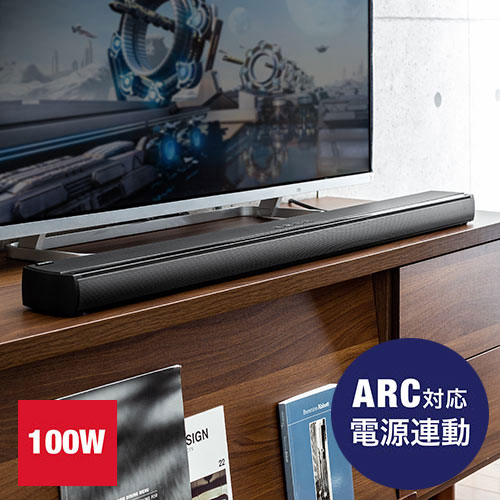 楽天市場】【楽天1位受賞】サウンドバー スピーカー HDMI 電源連動