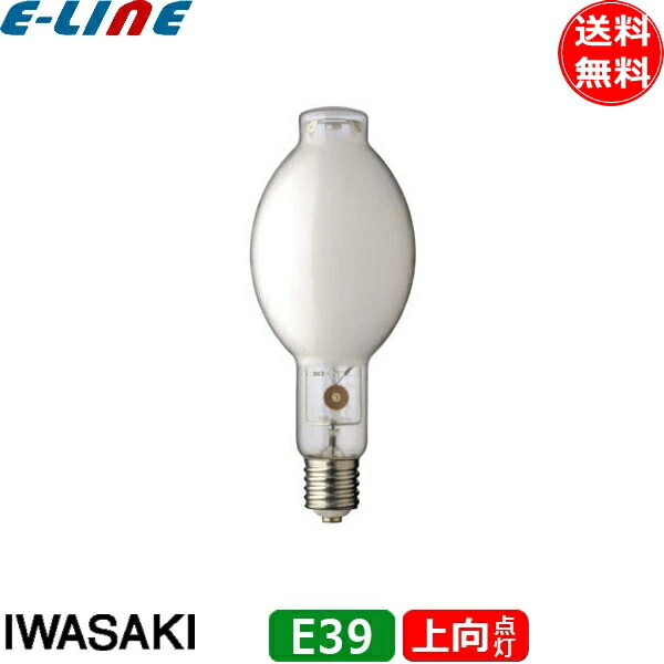 楽天市場】パナソニック マルチハロゲン灯（水銀灯系） E39口金