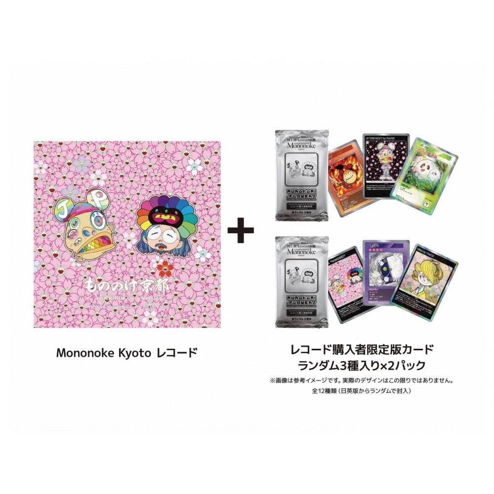 楽天市場】【ふるさと納税】Murakami.Flowers Collectible Trading