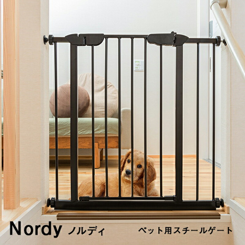 楽天市場】ペット ゲート 高さ76cm スチールゲート いぬ フェンス 階段