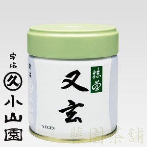 楽天市場】抹茶 初の森 100g袋【丸久小山園】 : 抹茶・宇治茶・ギフト