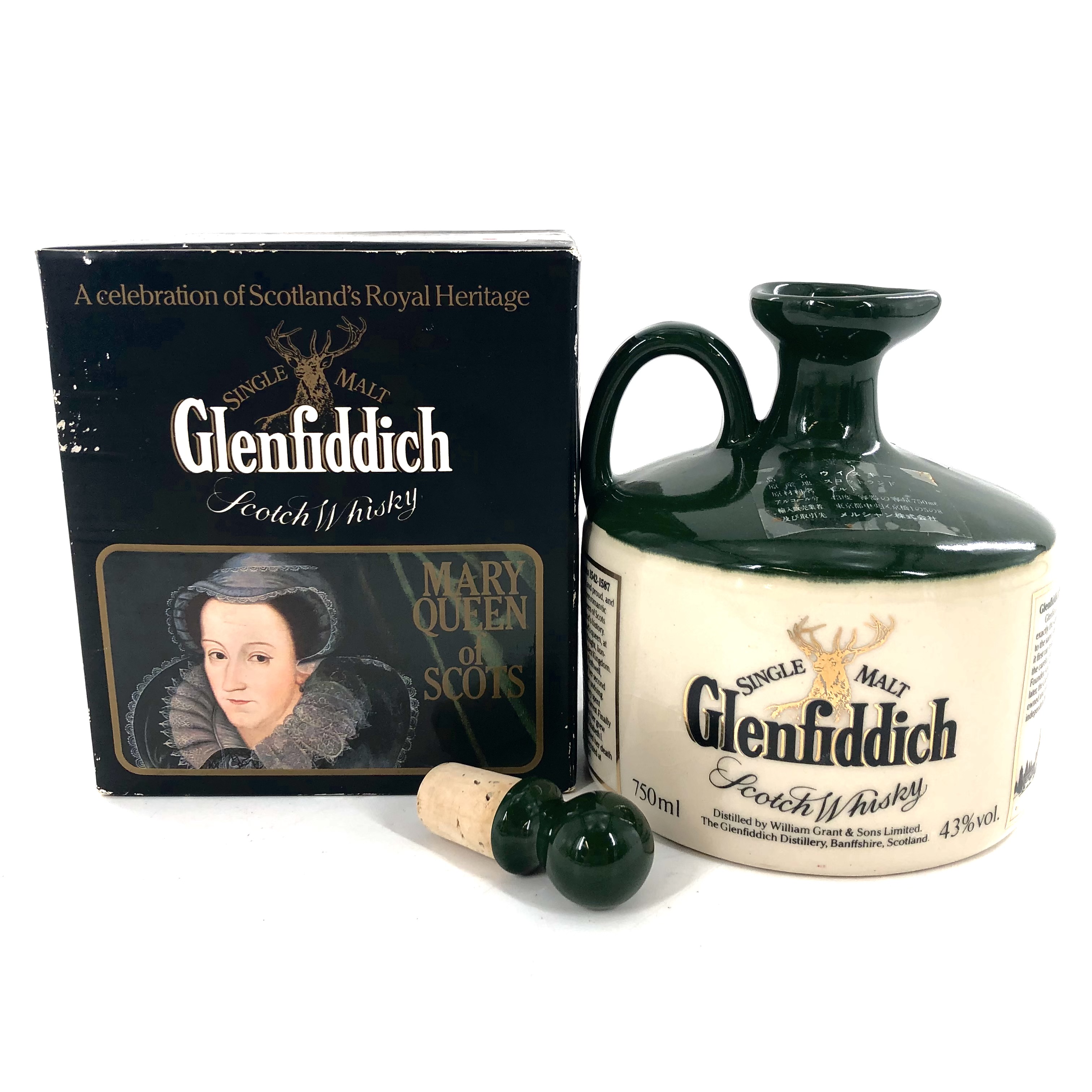 楽天市場】【オールドボトル】 グレンフィディック 18年 陶器ボトル