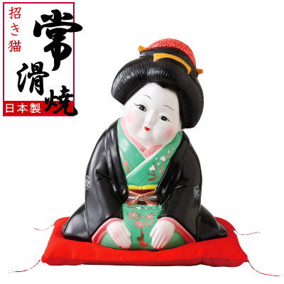 楽天市場】三福三（木箱入り）【博多人形】 お福人形 : 人形のモリシゲ