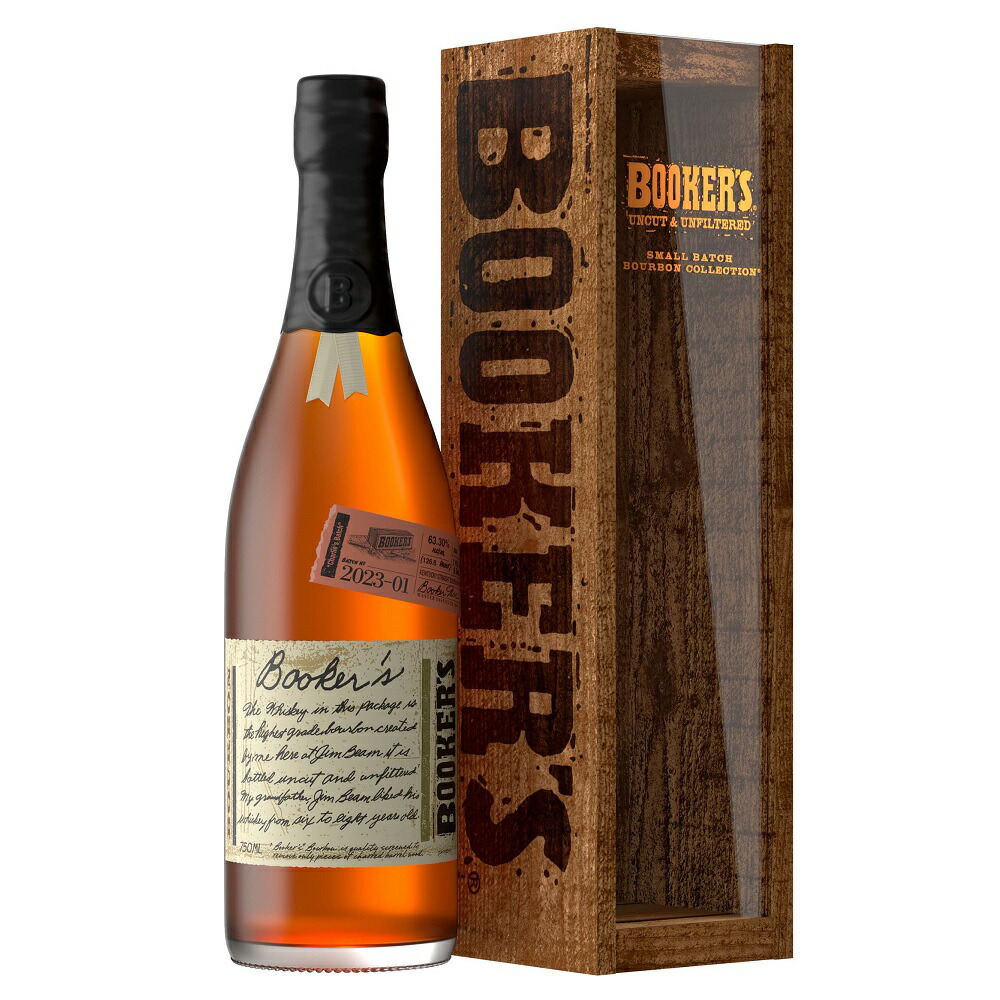 楽天市場】IW ハーパー 15年 750ml 43度 IWハーパー 15years