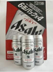 楽天市場】【500ml】 アサヒ スーパードライ 500缶24本入2ケースまで1