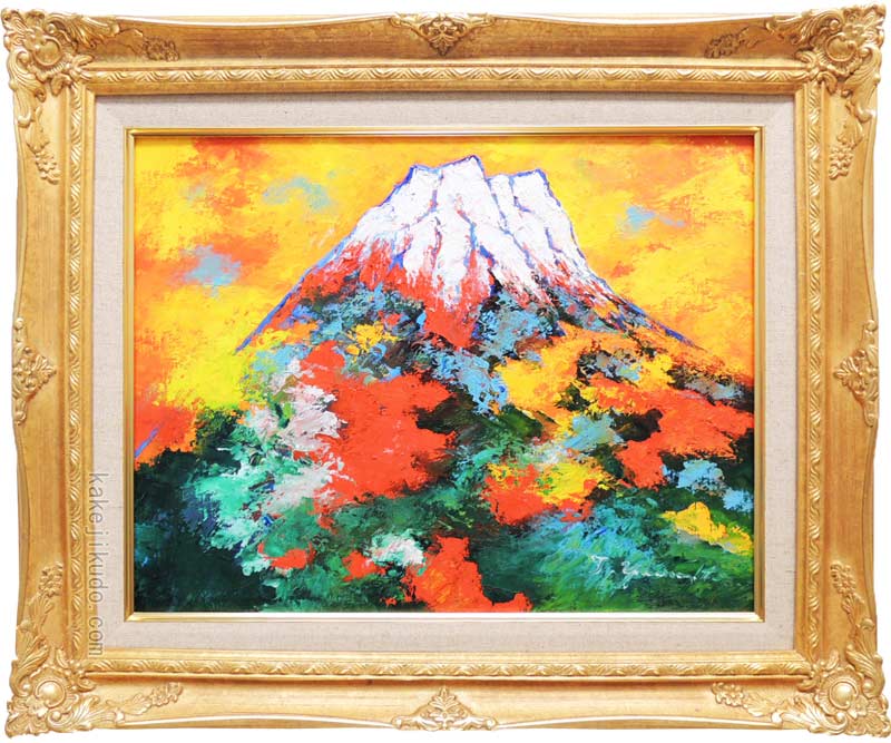 楽天市場】絵画 油絵 赤富士 （土屋茂） F6号 送料無料 【肉筆】【油絵