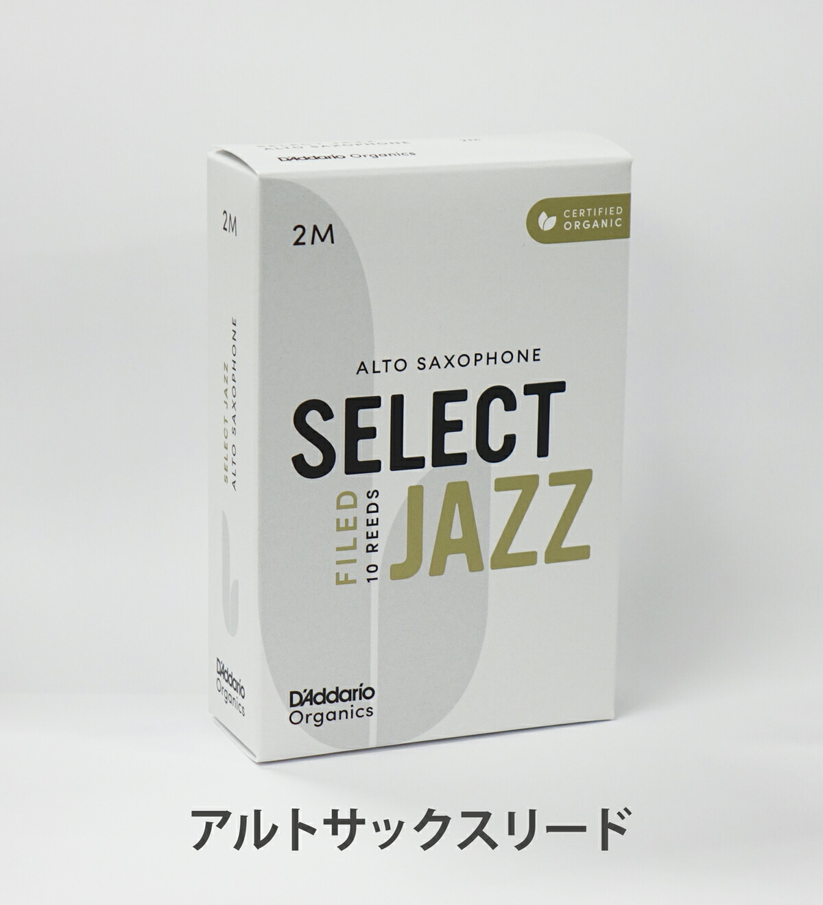 楽天市場】アルトサックスリード D'Addario Woodwinds（ダダリオウッド