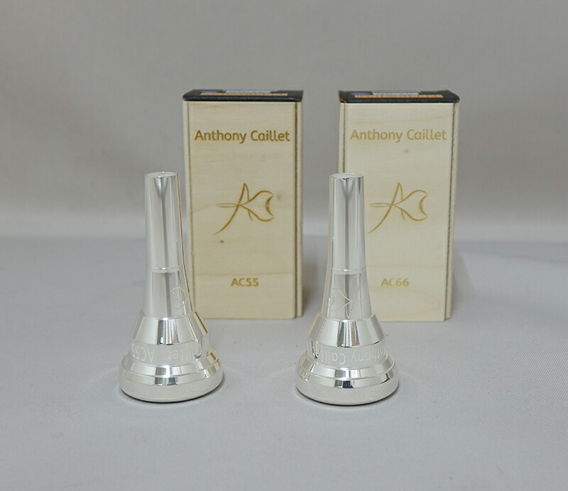 楽天市場】ユーフォニアムマウスピース JK（ヨット・カー） エリート