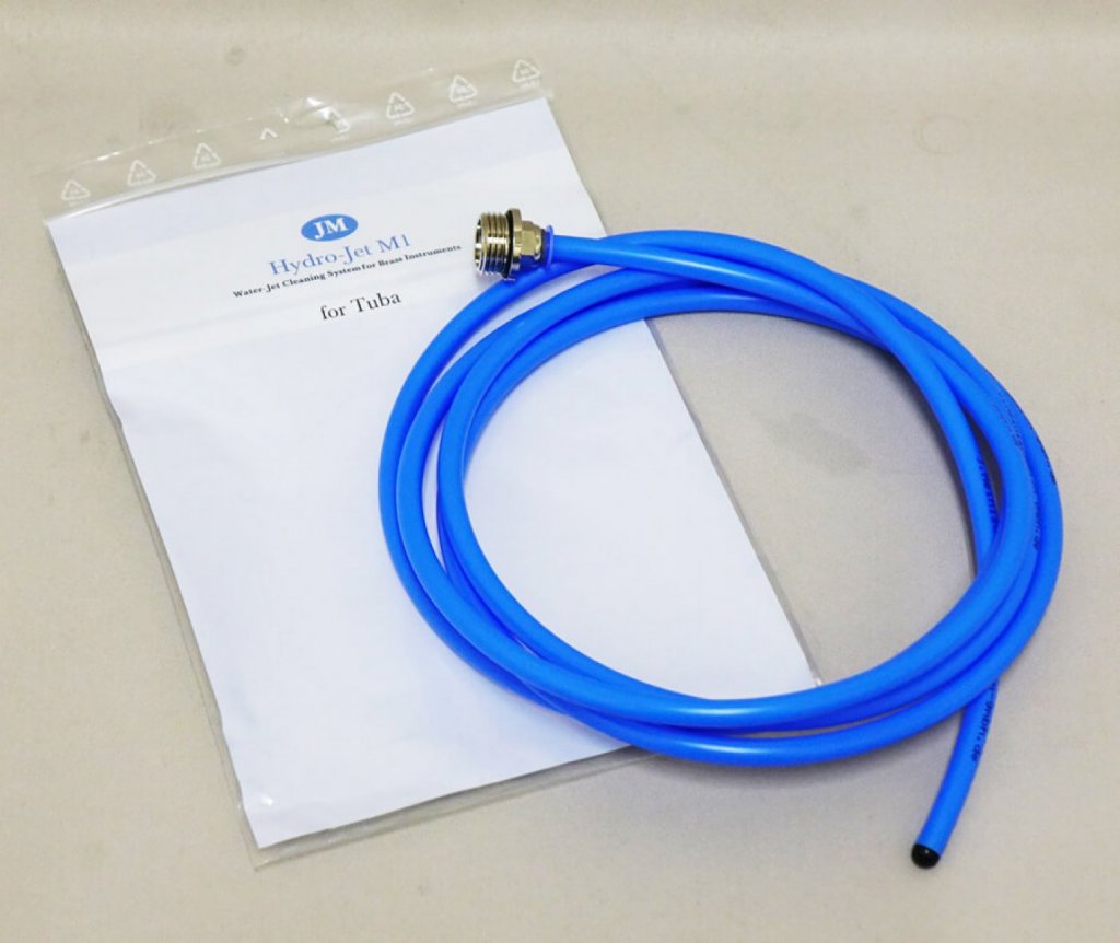 楽天市場】チューバプロテクション DACオリジナル TUPRT : 管楽器専門