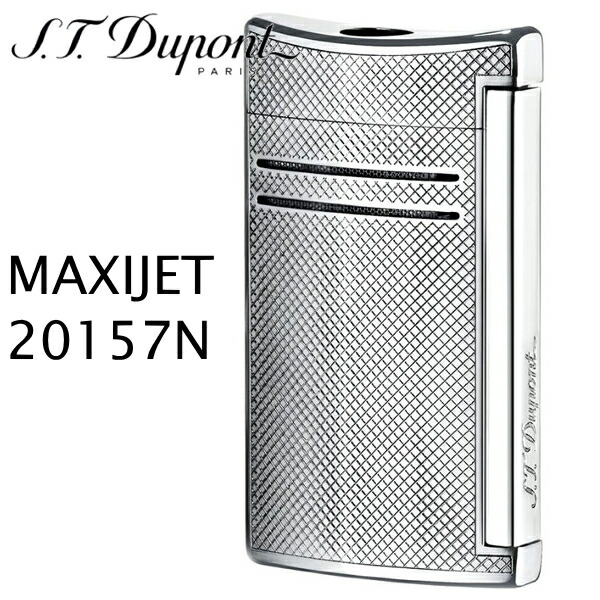 楽天市場】【完売】デュポン ライター ミニジェット 10091 限定