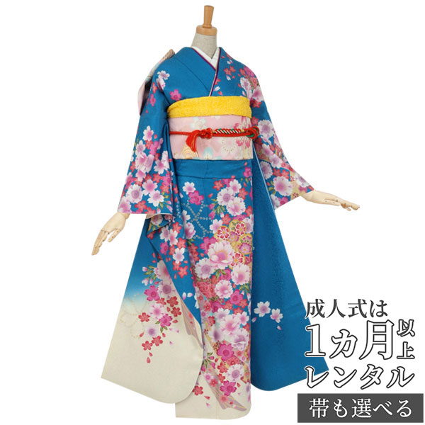 楽天市場】【成人式 振袖 レンタル】RS460 正絹 青緑 鞠と桜の花束フル