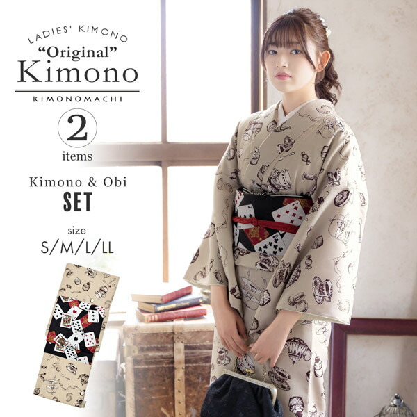 楽天市場】洗える着物 セット「袷着物：ストライプブーケプラム＋京