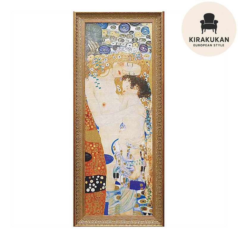 クリムト「抱擁」複製ポスター額付メディウム加工①