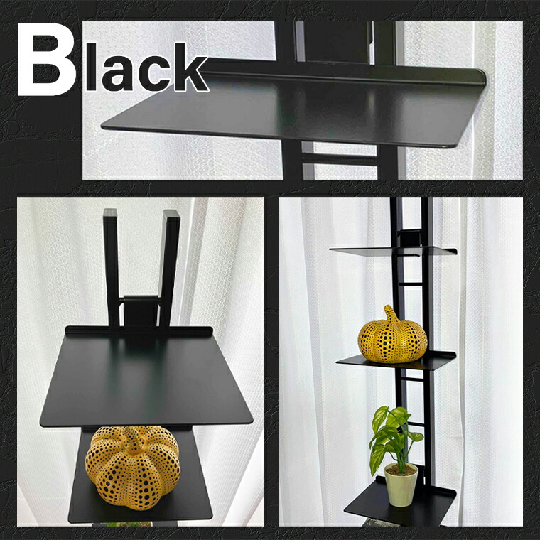 ルネセイコウ】タワーシェルフ シャトー SHT-130 W350×D330×H1300mm 棚