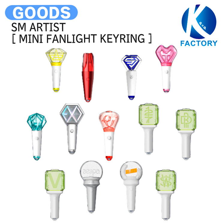 aespa エスパ ペンライト ver.2 トレカ付き FANLIGHT aespa OFFICIAL