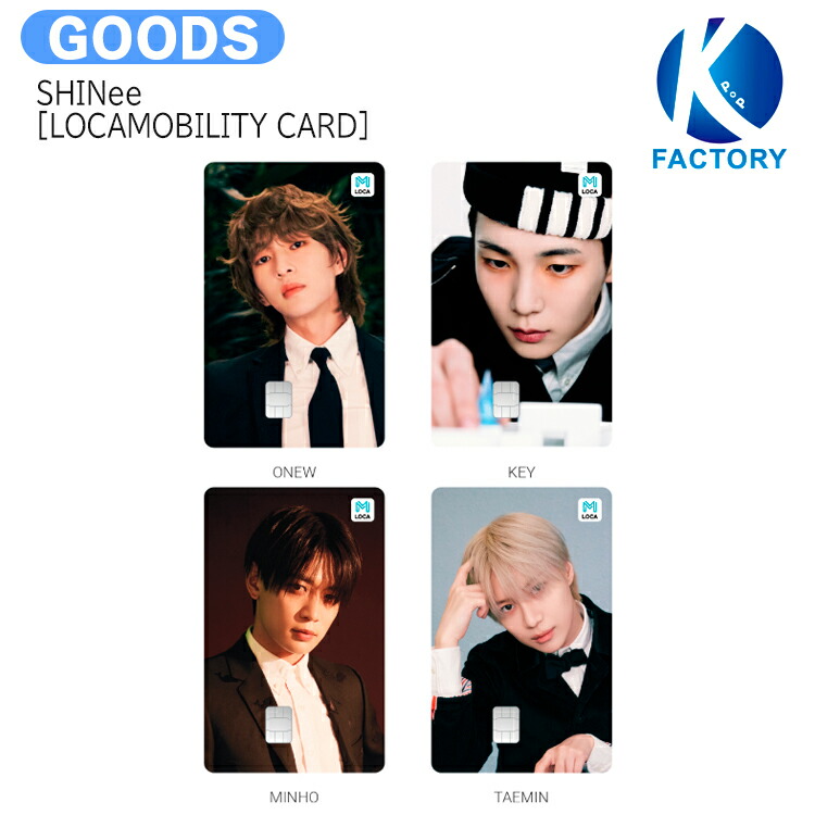 SHINee トレカ お値下げ可 SHINee トレカ お値下げ可 SHINee トレカ お