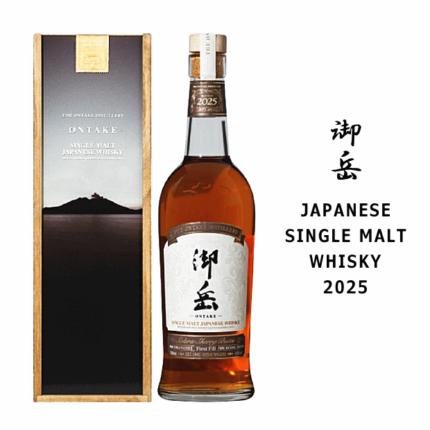 楽天市場】【 送料無料※限定 】 OHTANI WHISKY 新潟亀田 シングル