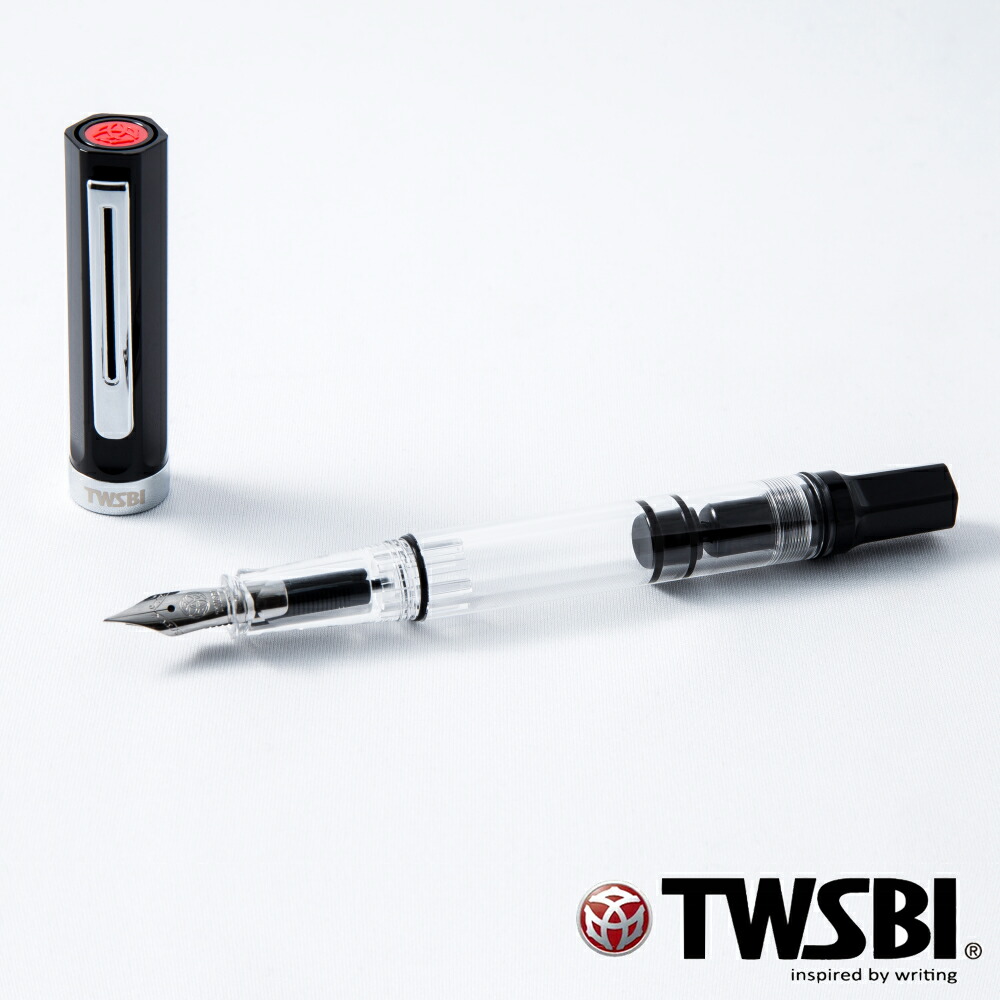 楽天市場】TWSBI ツイスビー 特別生産品 Draco ドラコ 万年筆 : 高級