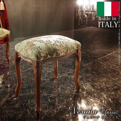 楽天市場】最大3000円OFFクーポン配布中 02/09(月)20:00〜 猫脚