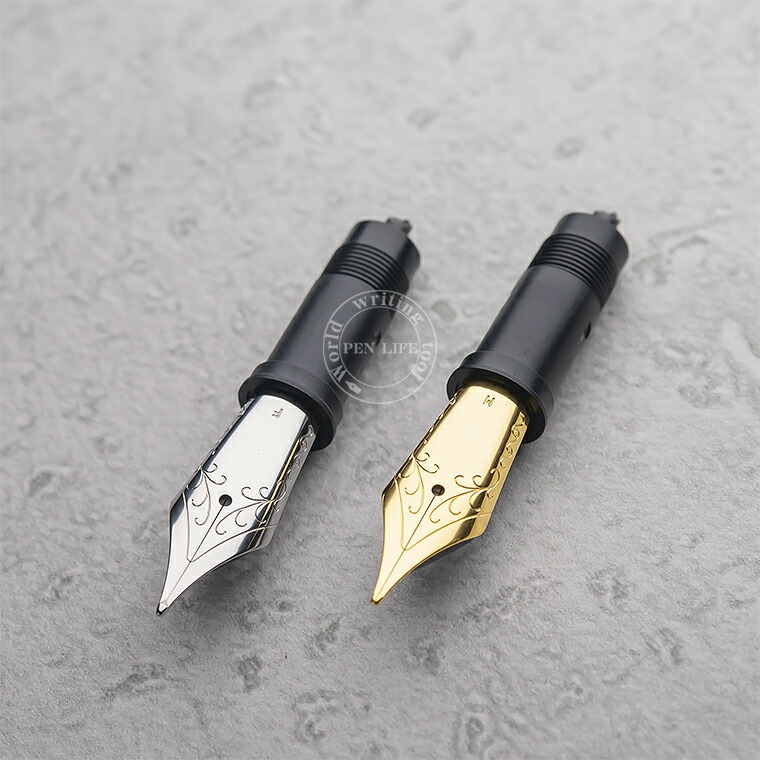 楽天市場】【JO01】ドイツ JoWo社製 万年筆用 替えペン先 スチール製 6