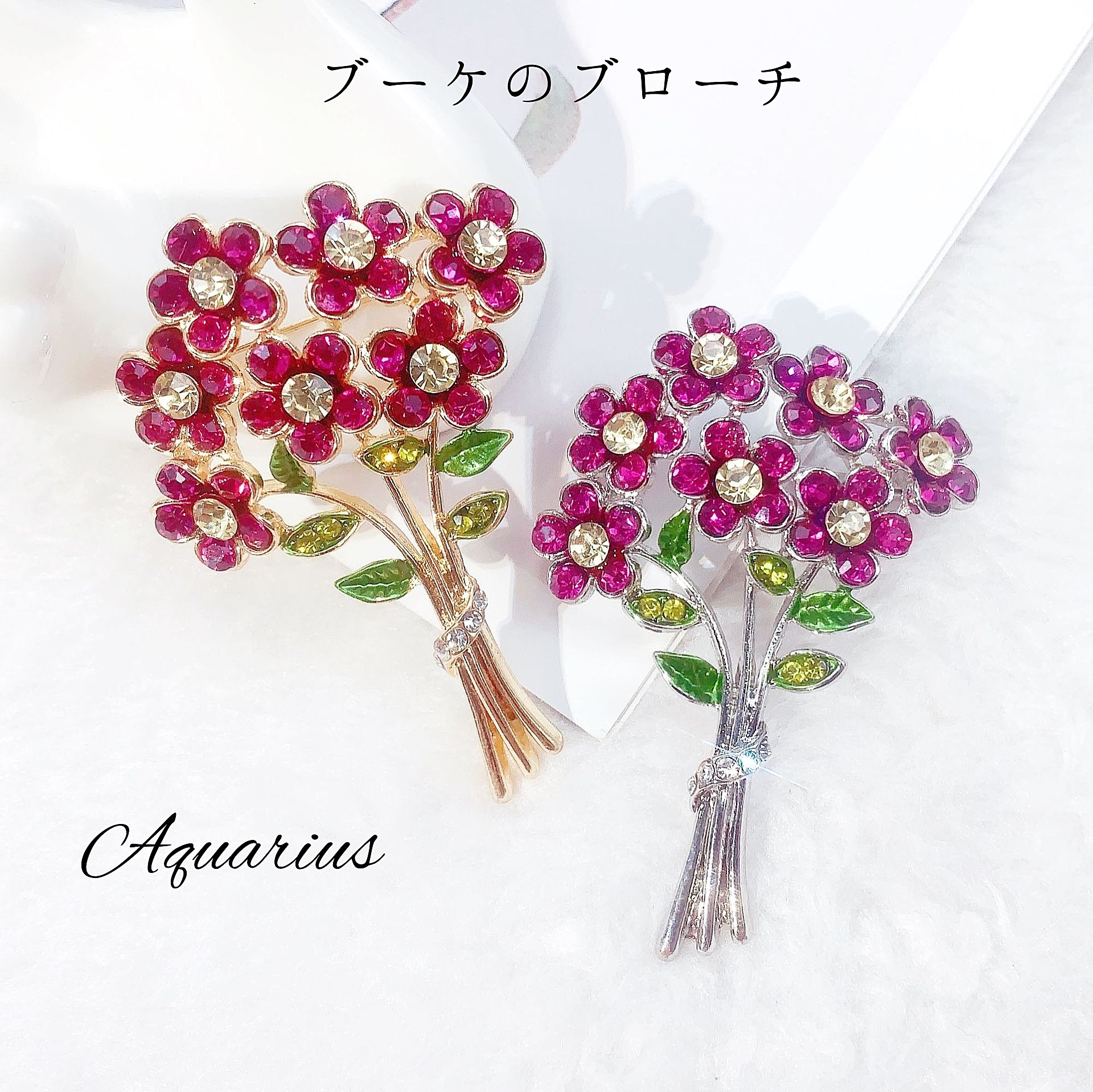 楽天市場】スワロフスキー ブローチ フラワー : Aquarius