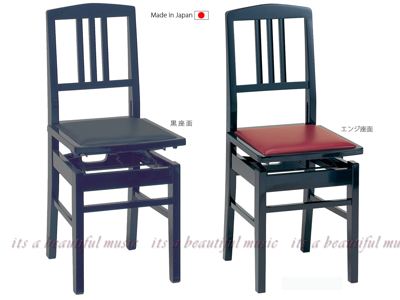 楽天市場】ヤマハ純正 No.5 ピアノ椅子 トムソン椅子【ピアノクロス