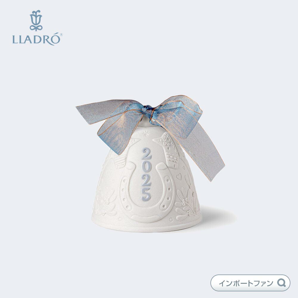 楽天市場】リヤドロ 2025年 イヤーボール インテリア 01018486 LLADRO