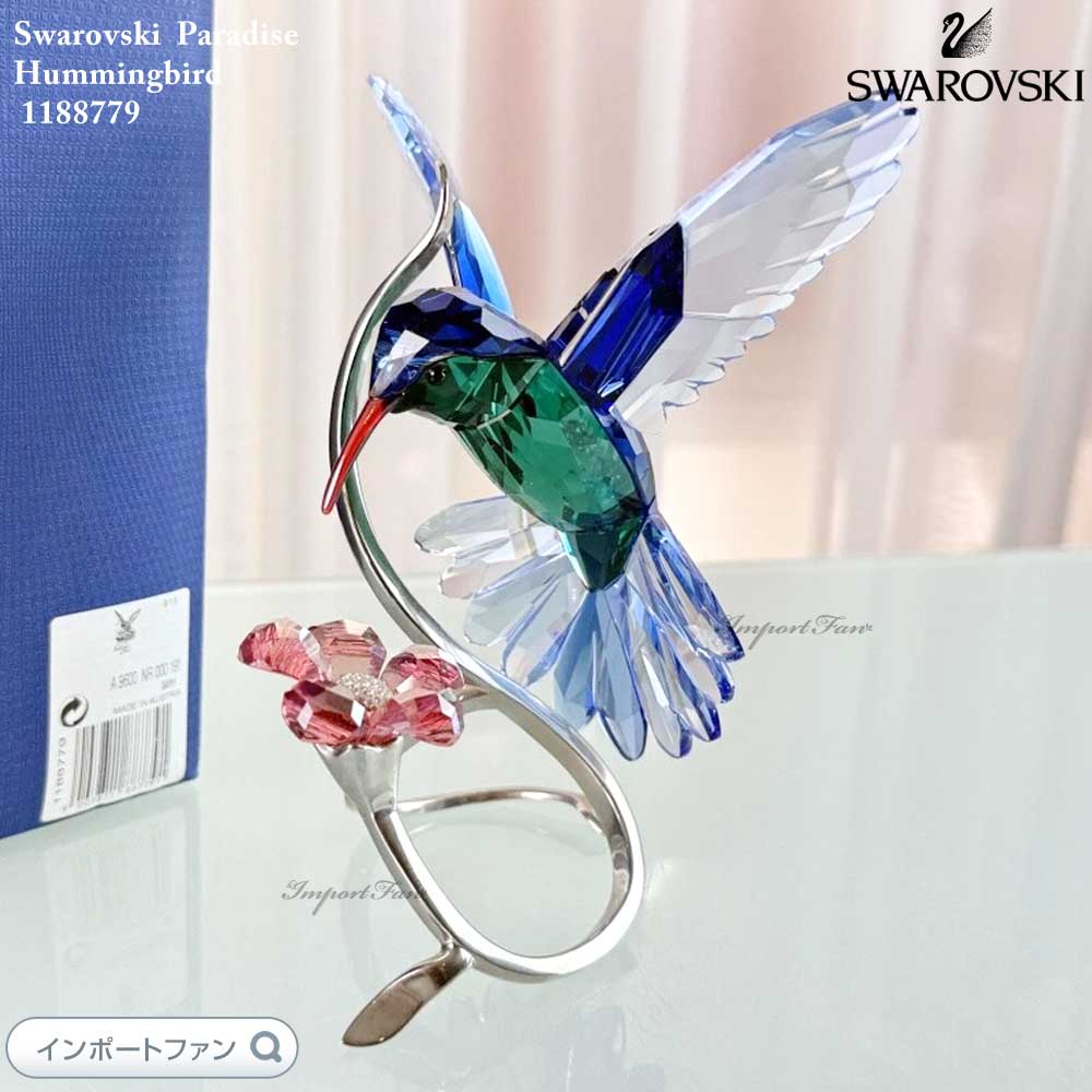 Swarovski 二羽の鳥のクリスタルフィギュア 高さ9cm Swarovski 二羽の