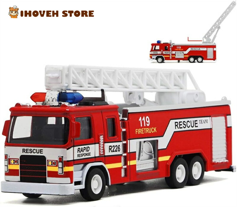 コーギー メジャートイズ ミニカー 消防車 欠品、破損あり コーギー