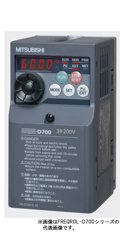 楽天市場】三菱電機 FR-D720-0.2K 簡単・小形インバータ FREQROL-D700