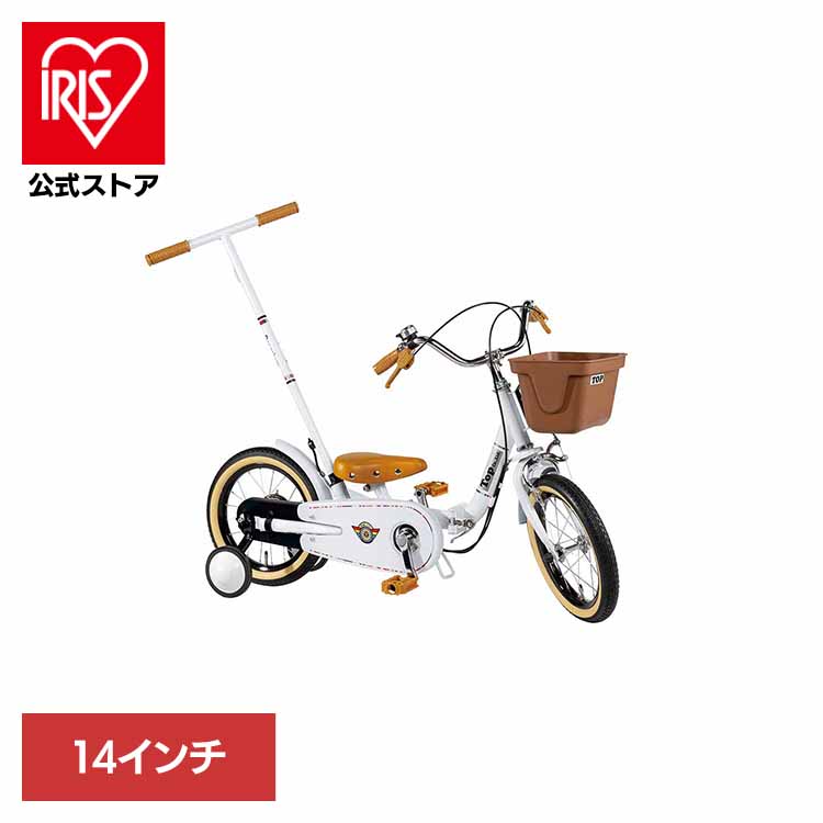楽天市場】【自転車専門店】【組立完成品】アンパンマン 自転車 12