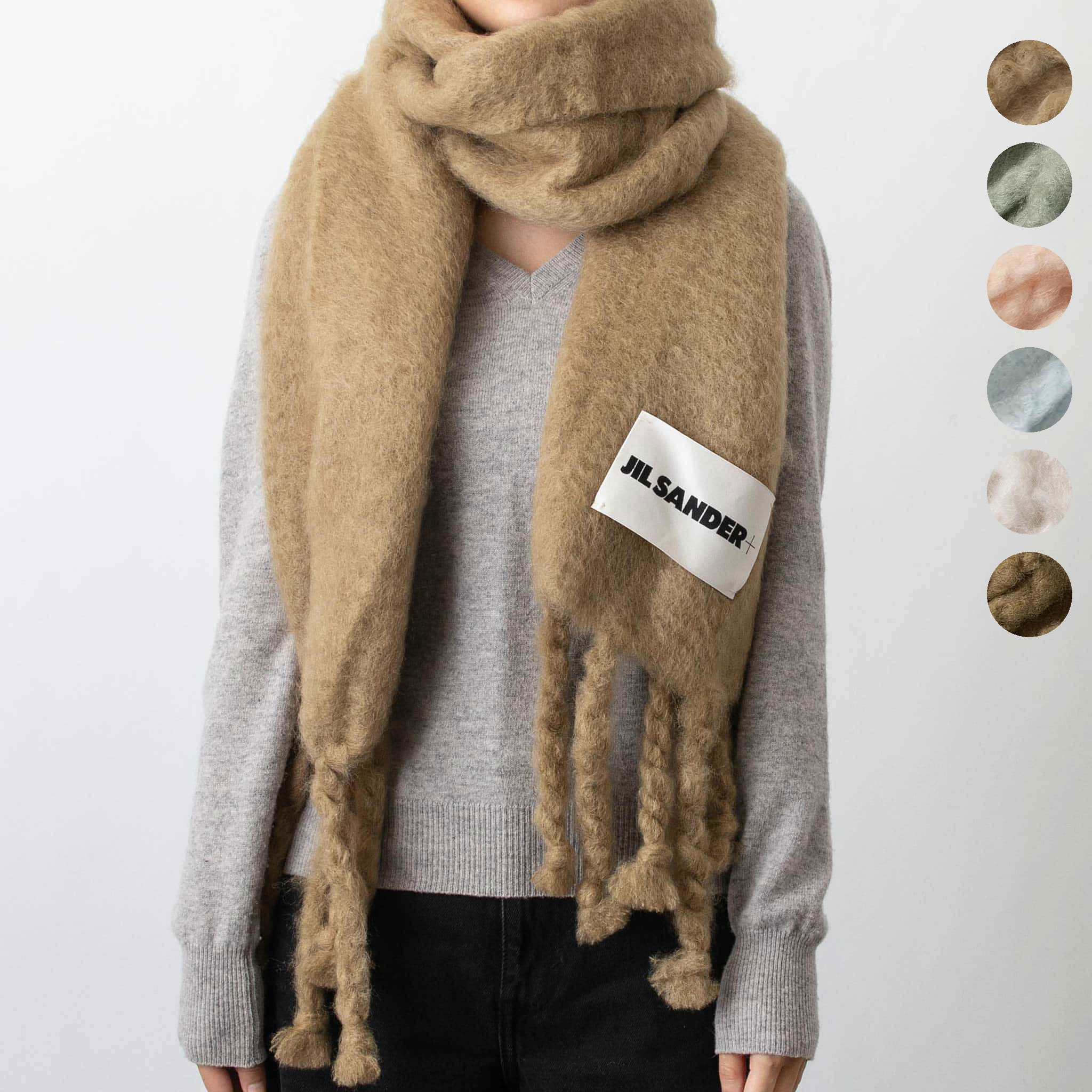 楽天市場】【最大10,000円クーポン】ジルサンダー JIL SANDER マフラー