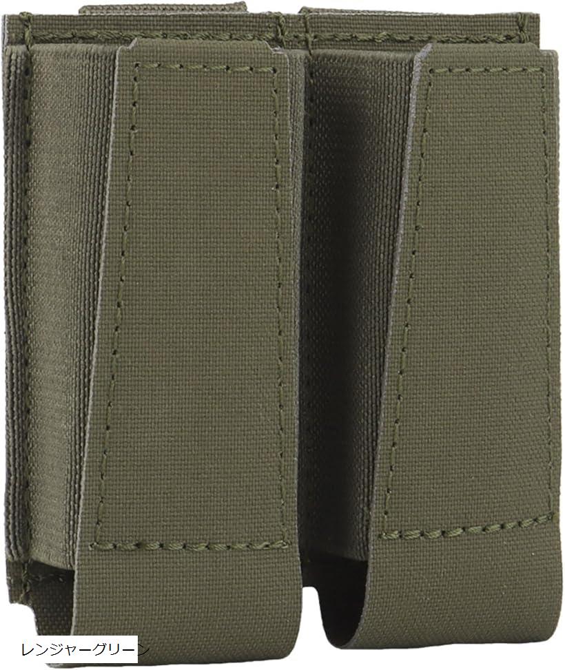 楽天市場】マガジンポーチ マグポーチ ダブルピストル 超軽量スタイル