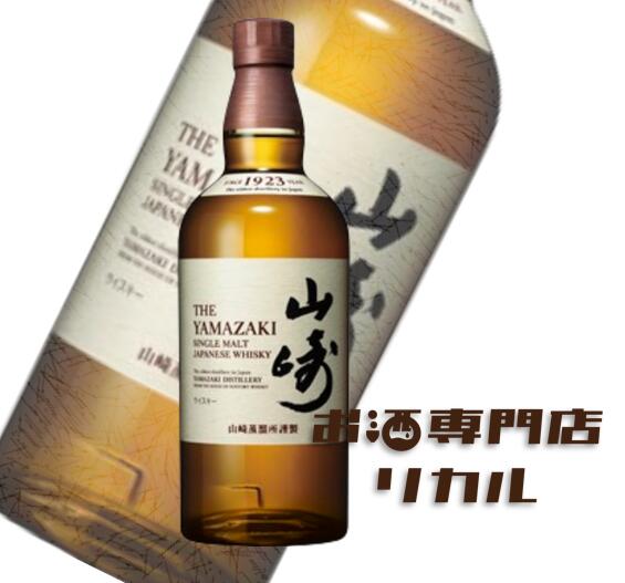 楽天市場】【送料無料】サントリー YAMAZAKI 山崎 12年 シングルモルト