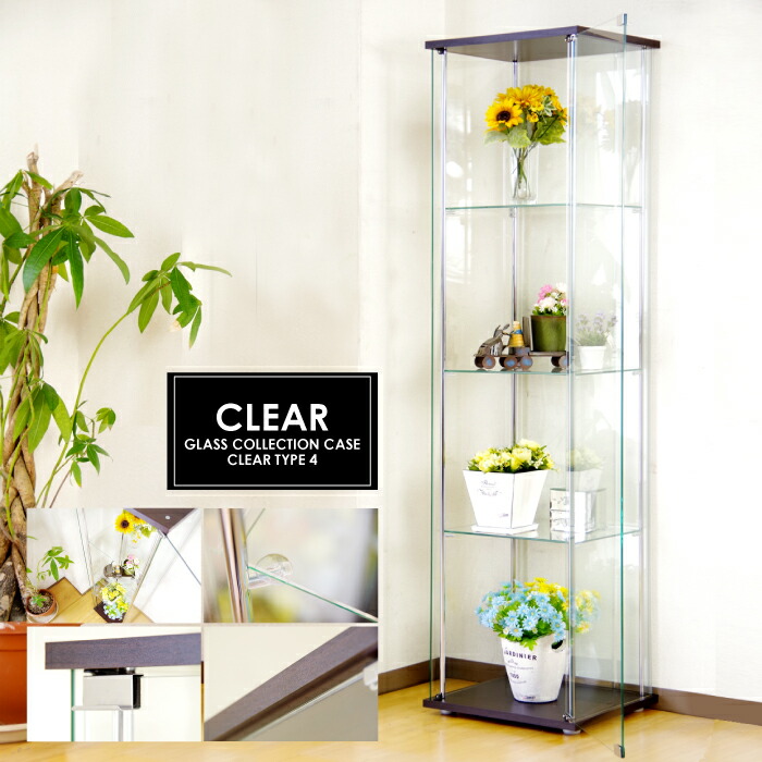 楽天市場】【背面ミラー仕様】ガラスコレクションボード 縦型 幅42.5cm