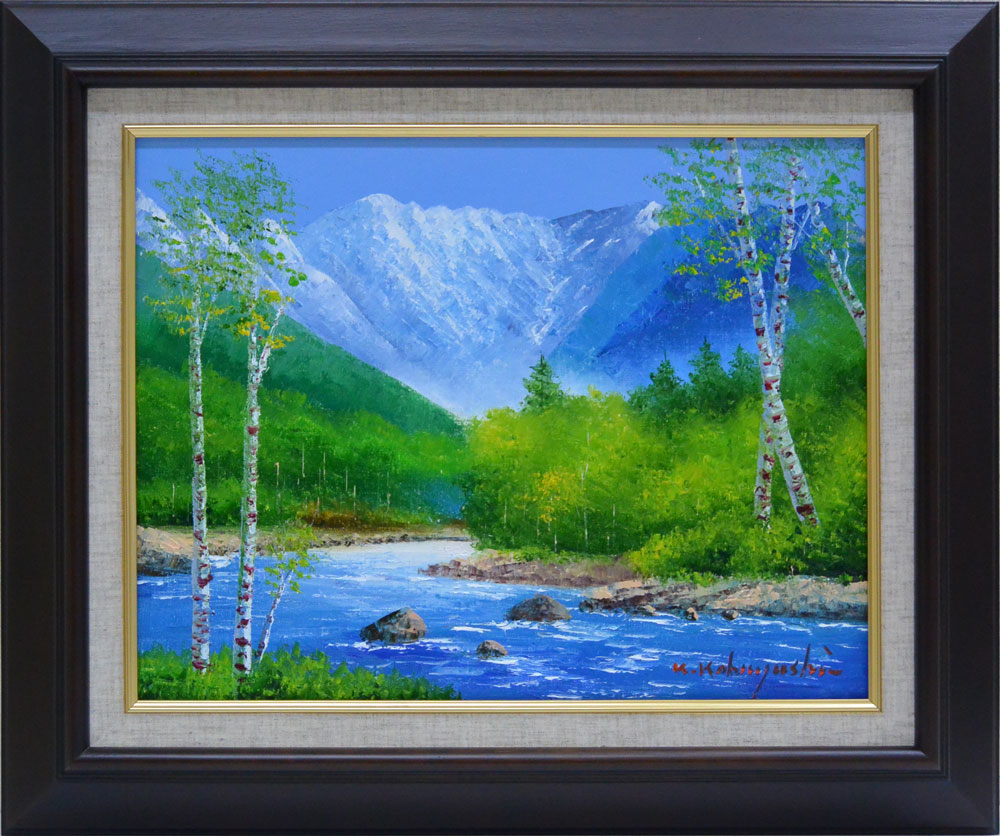 明ける尾瀬ヶ原」2004 F15 風景画 油絵 油彩画 アート 絵画 朝霧（尾瀬ヶ