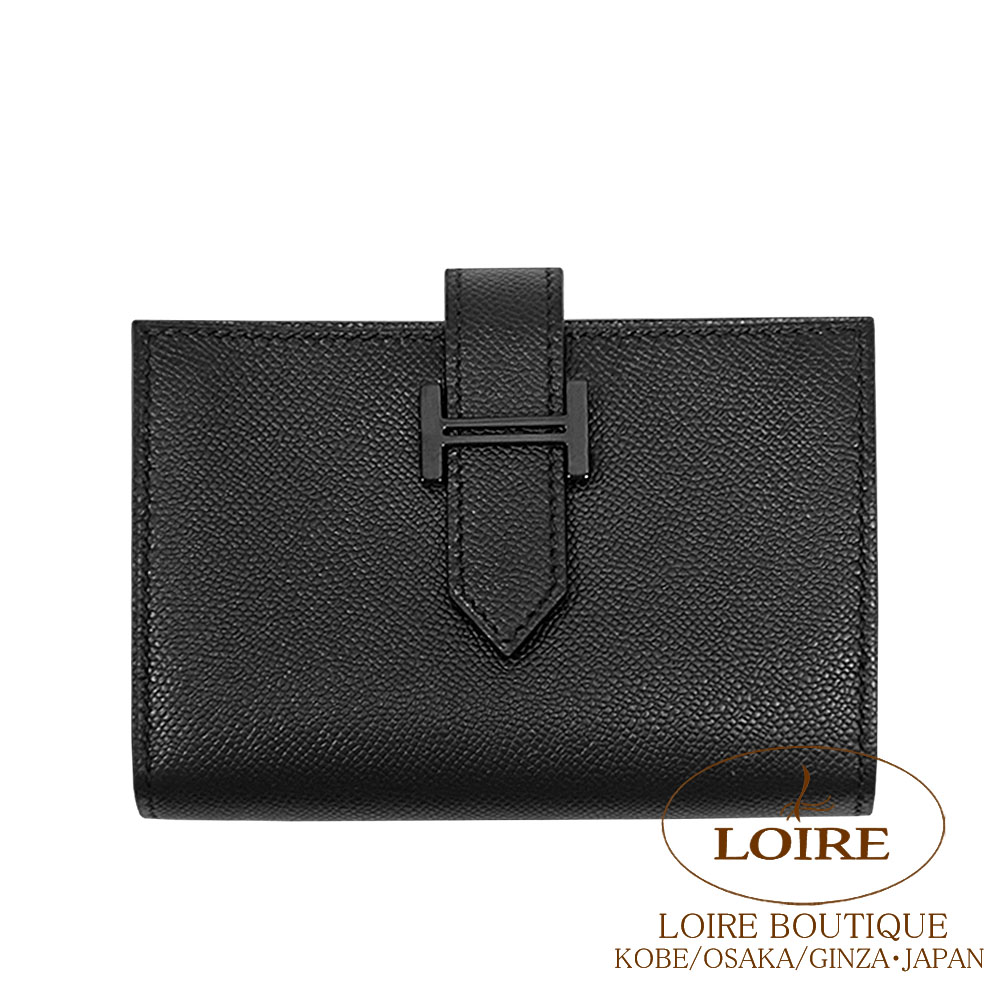 楽天市場】エルメス ベアン カードケース モノクローム クロ ボックス