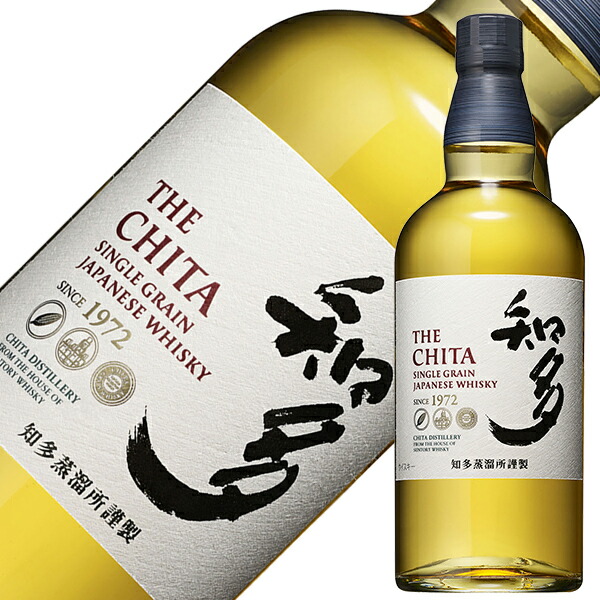 楽天市場】【お一人様3本限り】サントリー シングルモルトウイスキー