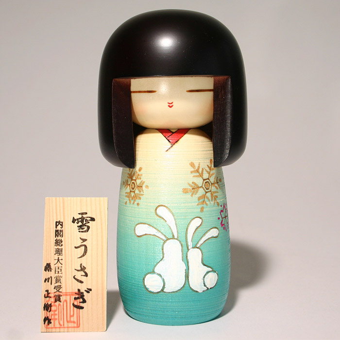 楽天市場】こけし 「さくら」 C257 創作こけし 置物 木製 お土産 日本