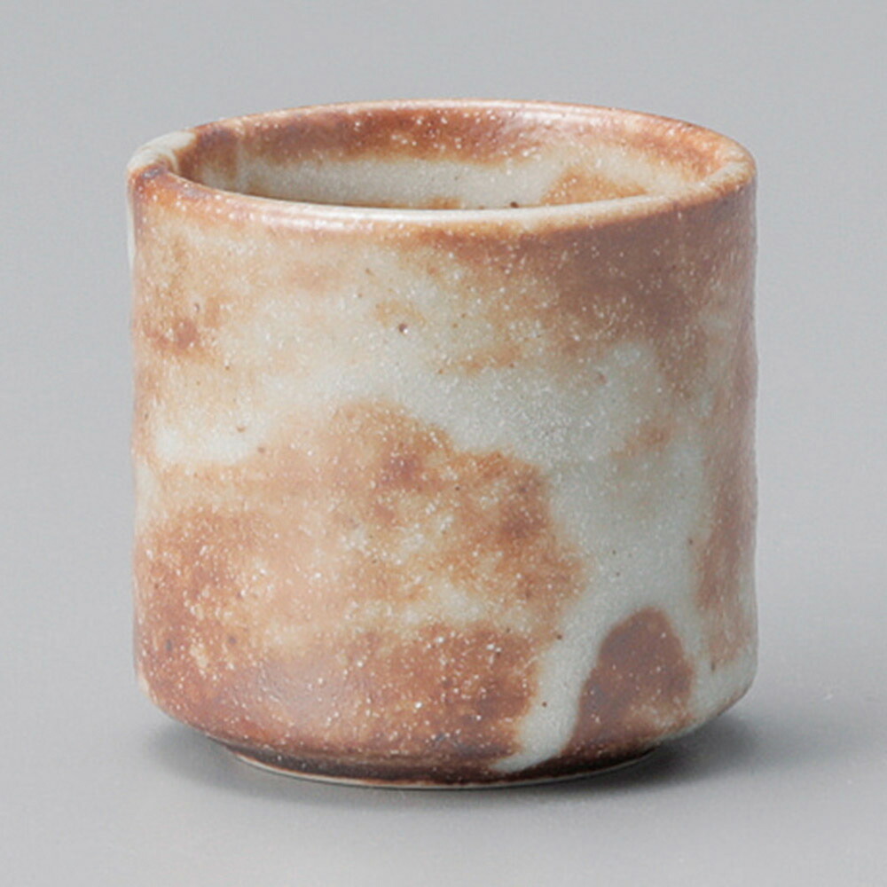 楽天市場】美濃焼 玉山窯 志野ぐい呑み : ベルセーブ