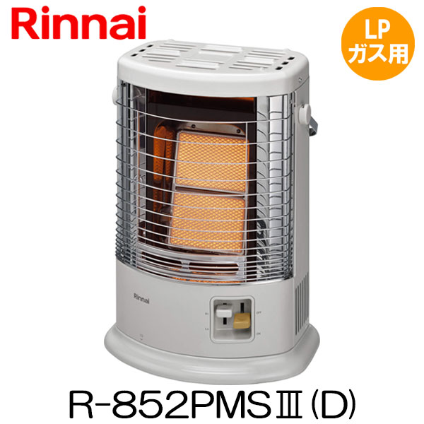 Rinnai/リンナイ ガスストーブ セラミックヒーター1500 都市ガス用 R