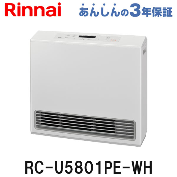 Rinnai SRC-365E ガスファンヒーター 2025年製 プロパンガス 最新2025