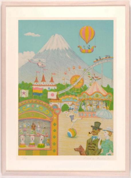 楽天市場】馬場檮男 新版世界一周競争双六 インテリア 絵画 昭和レトロ