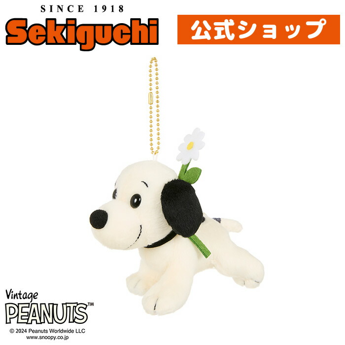 楽天市場】スタンダードヴィンテージスヌーピー Lサイズスタンダード