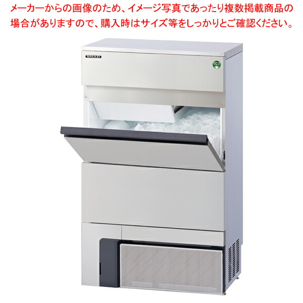 楽天市場】[FIC-35KTX]フクシマガリレイ 自動製氷機 35kgタイプ