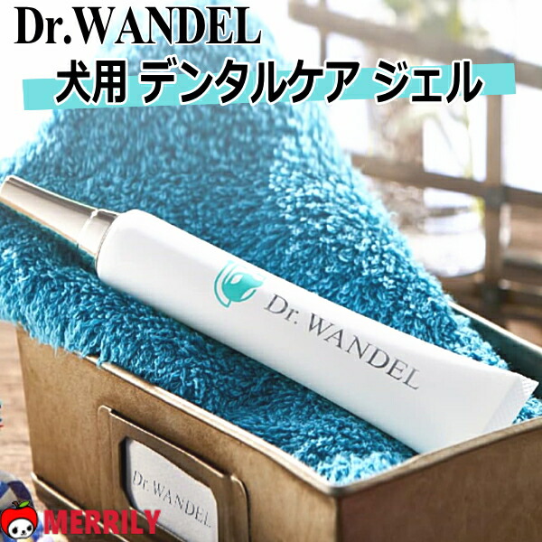 ドクターデンタルワン 犬用口腔ジェル30g✖️2 楽天市場】【2個セット