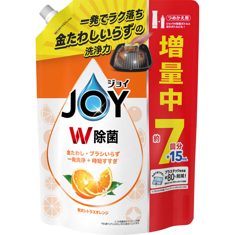 楽天市場】P＆Gジャパン ジョイ W除菌 食器用洗剤 詰め替え 超特大