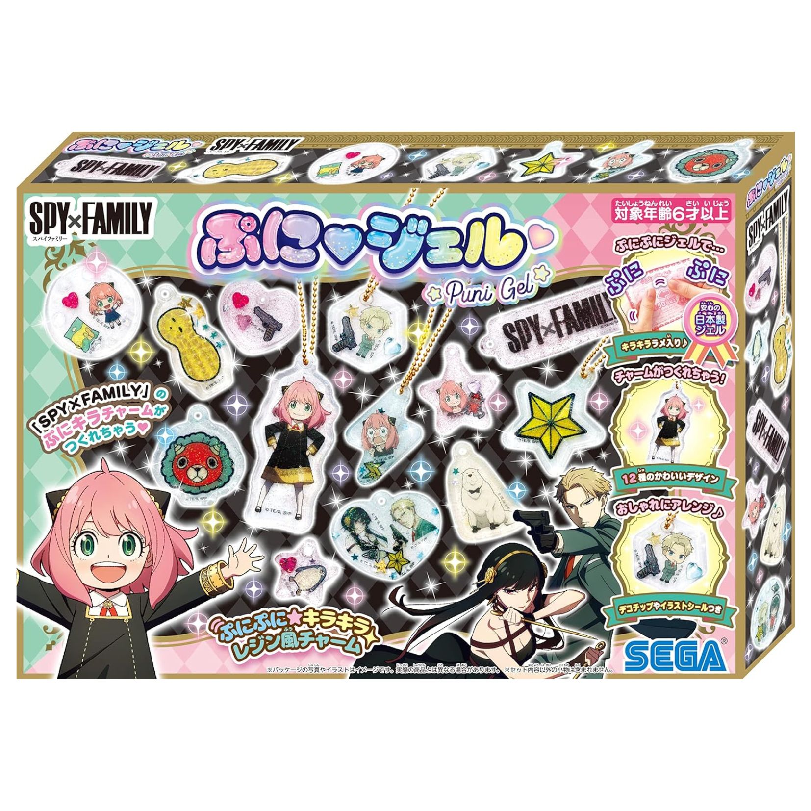 スパイファミリー ジグソーパズル 9点 まとめ売り スパイファミリー