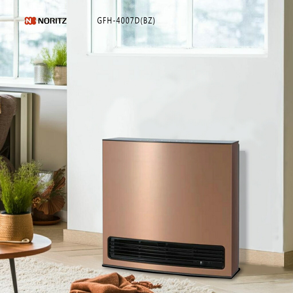 ノーリツ ガスファンヒーター GFH-5803S-W5-LP GFH-5803S-W5」の人気